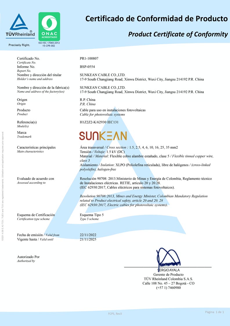 H12Z2Z2-K/62930 IEC131 RETIE 认证证书
